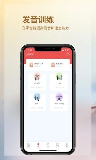 音书(4)