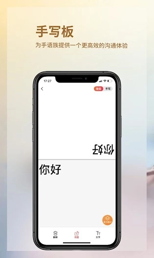 音书(5)
