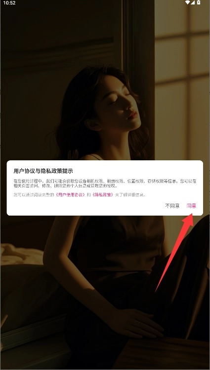 千念最新版软件下载