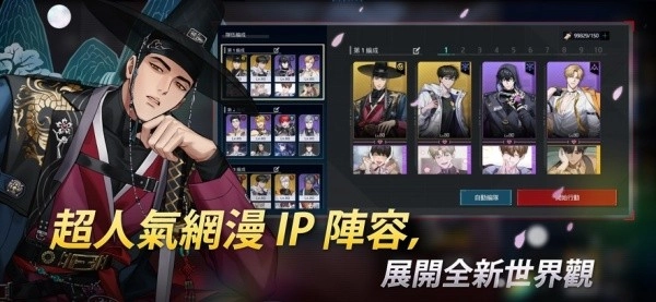 零始之门EROLABS版