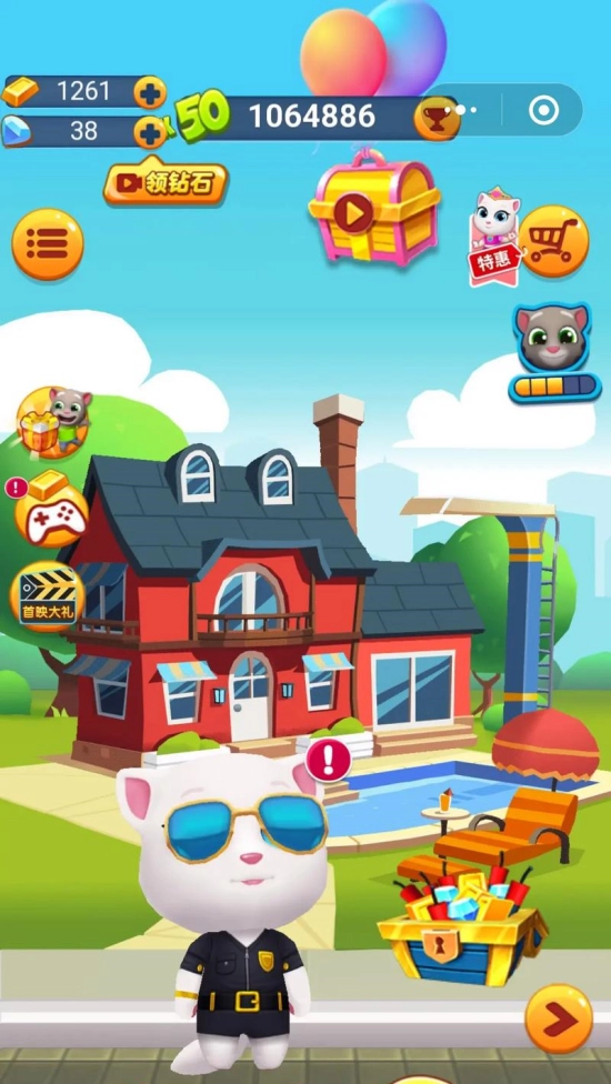 汤姆猫跑酷腾讯版图4