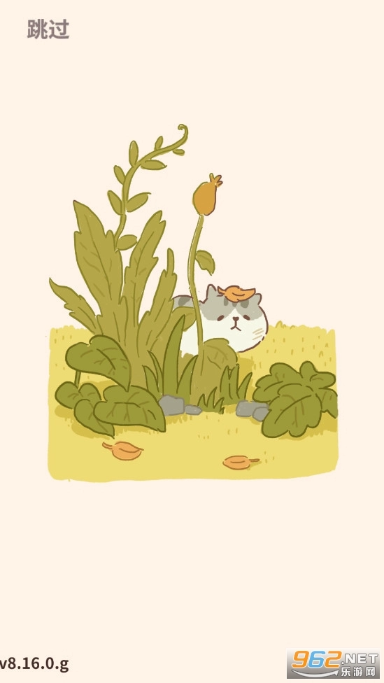 动物餐厅最新版