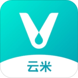 云米商城軟件