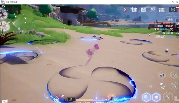 幻塔跃迁服安卓版手游下载