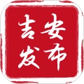 吉安号客户端 v2.0.1