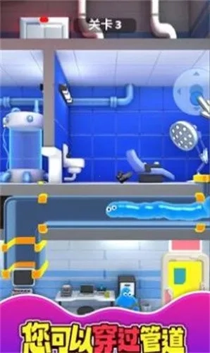 外星史莱姆2026  通用版图5