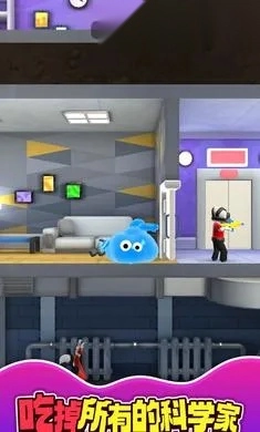 外星史莱姆2026  通用版图2