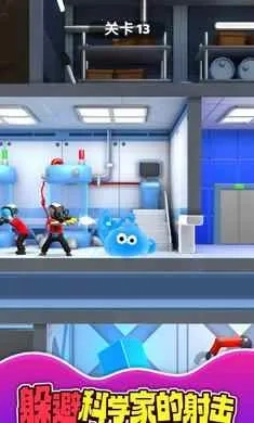 外星史莱姆2026  通用版图1