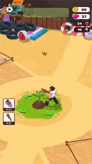 荒野生存大冒险免广告(4)