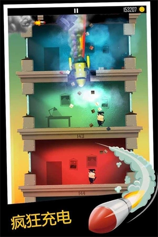 老爸曾是小偷菜单(2)