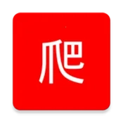 小说抓取工具 -0609011855 安卓版