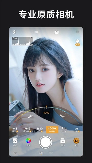 reLens大光圈虚化单反相机正版