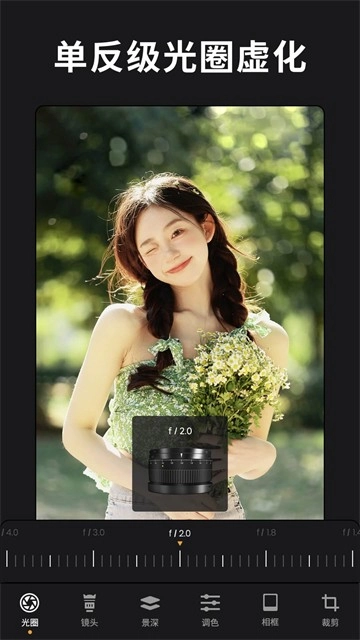 reLens大光圈虚化单反相机正版