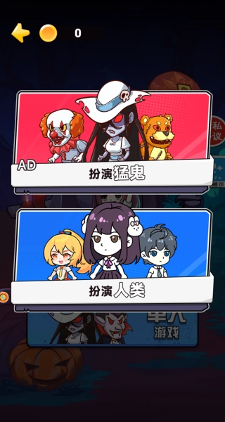 帮帮这孩子吧