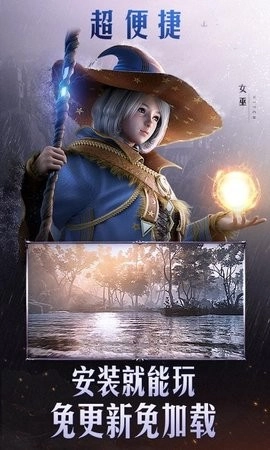 云黑色沙漠