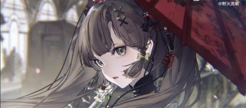 野火流明国际版图2