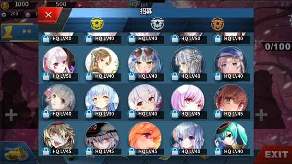 世4莫颜最新版2