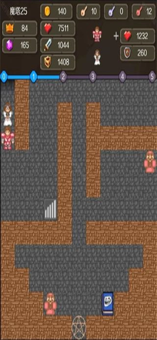 新新魔塔2攻略完整版