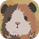 天竺鼠农场正版