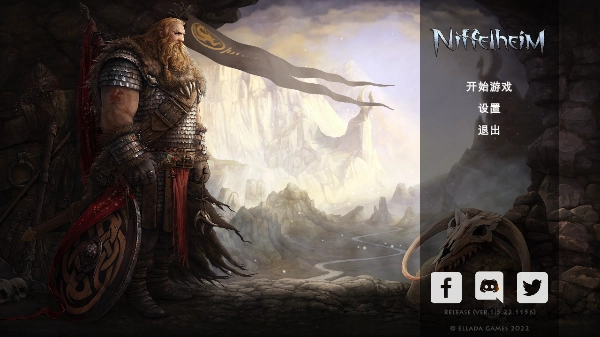 死人国游戏绿色版图1