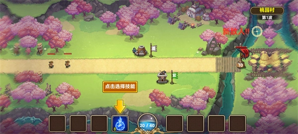 塔王之王正版(1)