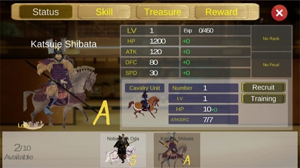 武士战争安卓版(1)