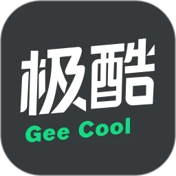 极酷运动  V3.6.5