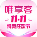 唯享客正版 V6.95.0