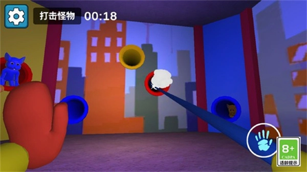 逃离玩具兔迷宫安卓版图1