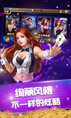 快玩炸翻天游戏正版(5)