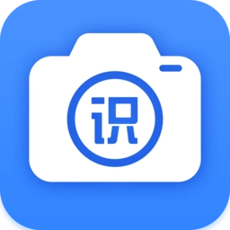 万能识图手机版