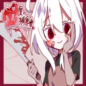 29屋的捕食者安卓版