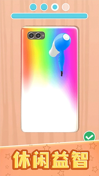 我做手机壳特好看无广告版