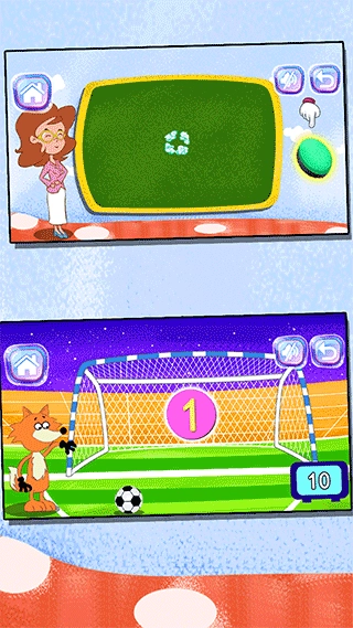 宝宝益智早教学数字(3)