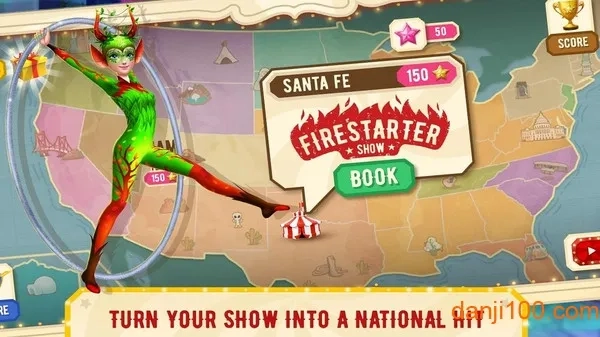 梦幻马戏团2026  游戏绿色版图1