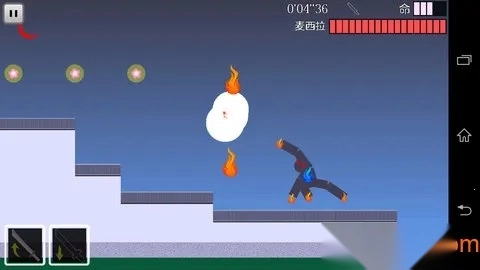 樱之刃(火柴人动作游戏)  手机版(1)