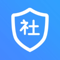 人社一点通 v1.4.5