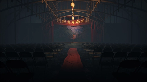 港诡实录手机版