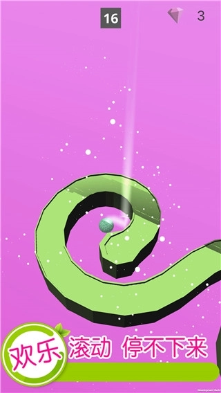 欢乐滚动球球免费版图1