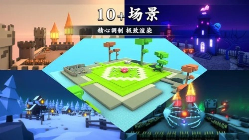 剑冢2026最新版图2