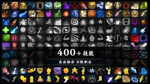 剑冢2026最新版图3