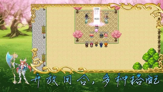 传说世界魔君无限金钱经验安卓最新版图2