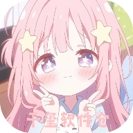 千玺软件仓2026最新版 