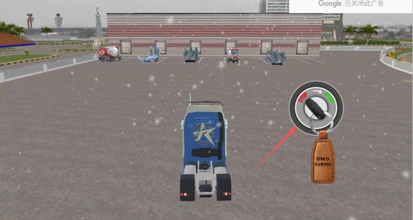 3D货运卡车模拟(Cargo Truck Games Simulator 3D)
