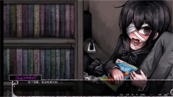 惊恋之爱手机版3