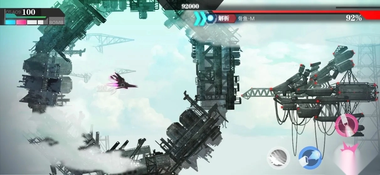 无梦少女2026  手游免费版图1