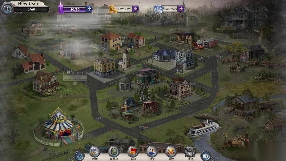 神秘来信最新安卓版1