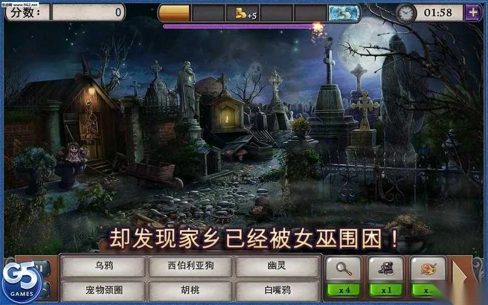 神秘来信最新安卓版3