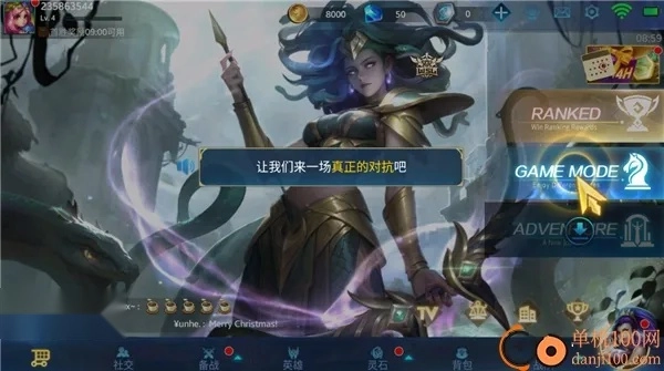 HeroesEvolved2026手机版安装下载