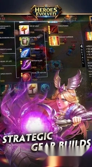 Heroes Evolved2026手机版2